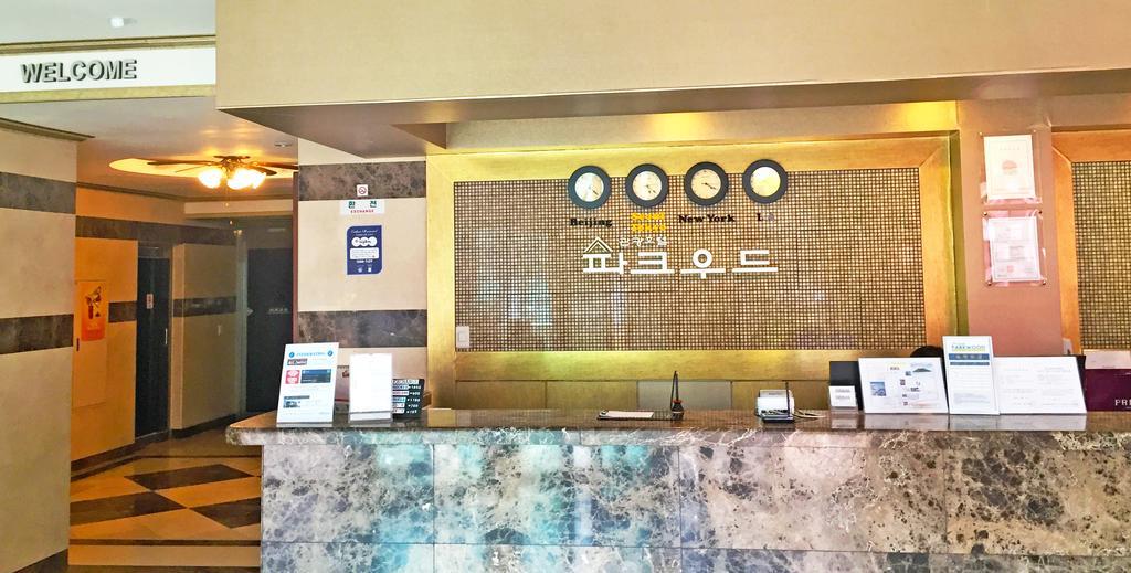 Hotel Parkwood Incheon Airport Bagian luar foto